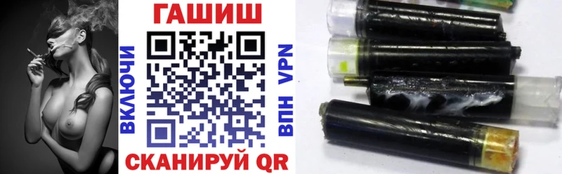 Купить наркотик Льгов Кокаин  A PVP  мега вход  Гашиш  Конопля 