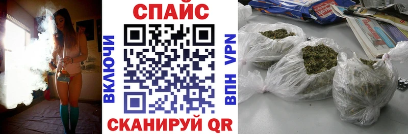 как найти наркотики  Льгов  БУТИРАТ оксана 
