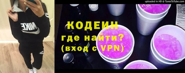 бошки Арсеньев