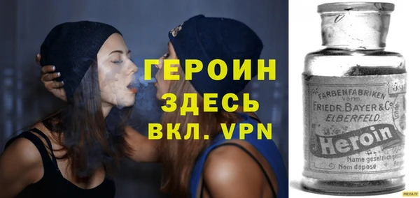 дурь Аркадак