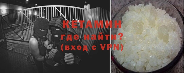 дурь Аркадак