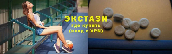 бошки Арсеньев