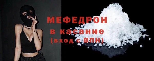 бошки Арсеньев
