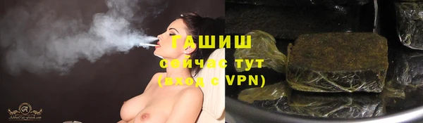 MDMA Россошь