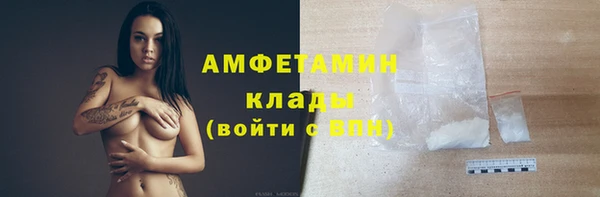 бошки Арсеньев