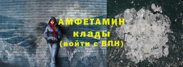гашиш Ростов