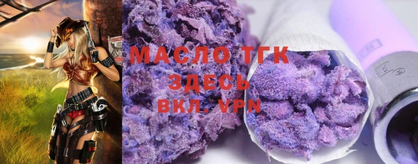 дурь Аркадак