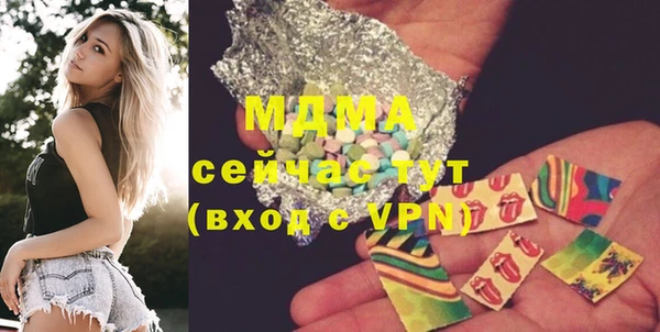 дурь Аркадак