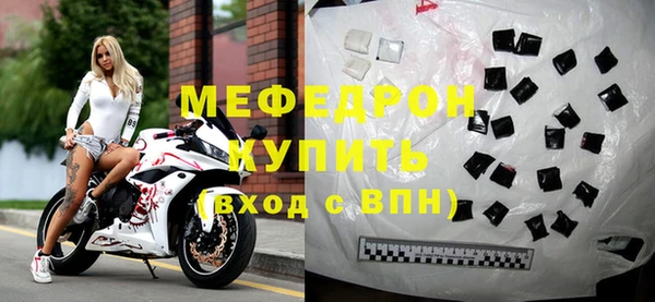 дурь Аркадак