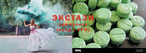 дурь Аркадак