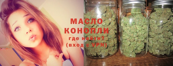 бошки Арсеньев