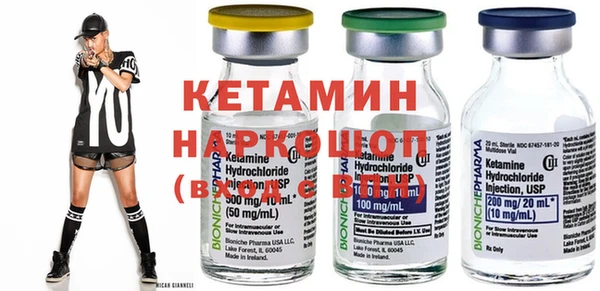 дурь Аркадак