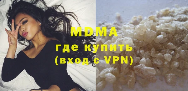 гашиш Ростов