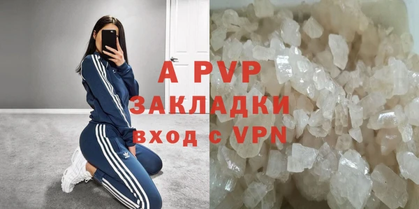 MDMA Россошь