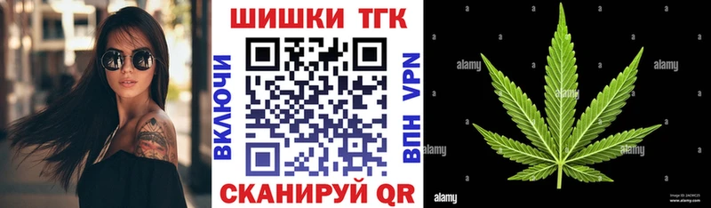 Конопля план  дарк нет состав  Льгов 